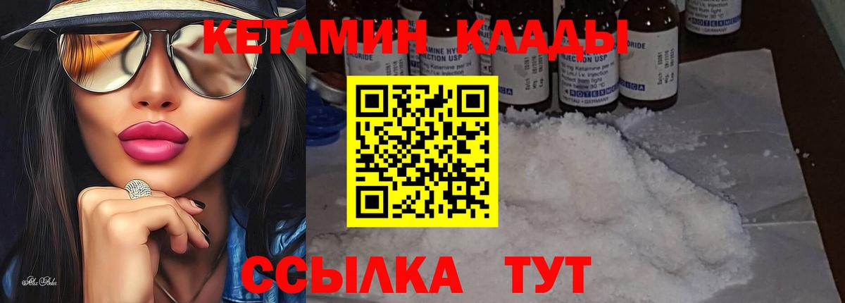 Псилоцибиновые грибы Владимир
