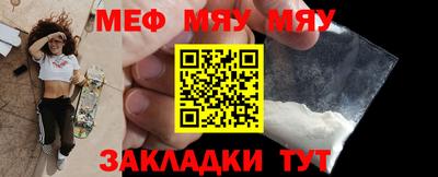 шишки Дмитров