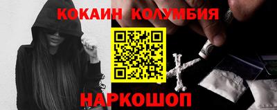 ALPHA-PVP Долгопрудный