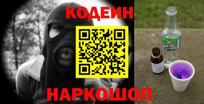 эйфоретик Добрянка