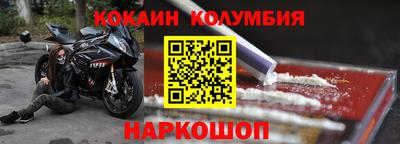 эйфоретик Добрянка