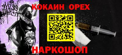 амф Ефремов