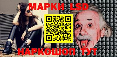 эйфоретик Добрянка