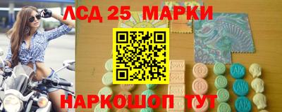 эйфоретик Добрянка