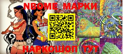 амф Ефремов
