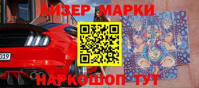 шишки Дмитров