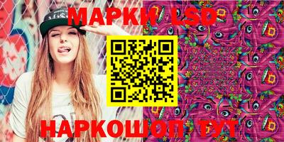 амф Ефремов
