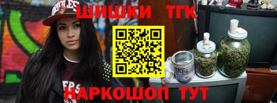 эйфоретик Добрянка