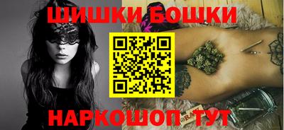 ALPHA-PVP Долгопрудный