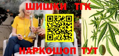эйфоретик Добрянка