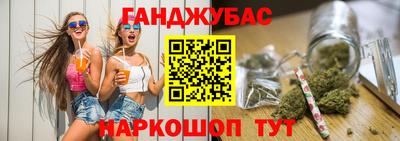шишки Дмитров