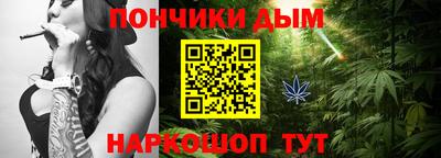 амф Ефремов