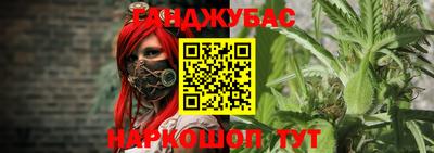 амф Ефремов