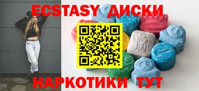 амф Ефремов