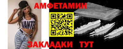 марки lsd Железногорск