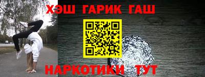 эйфоретик Добрянка