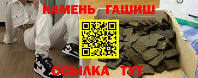 ALPHA-PVP Долгопрудный