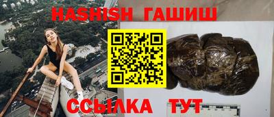 кокаин перу Железноводск
