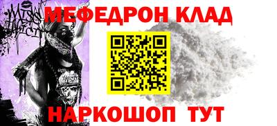 шишки Дмитров