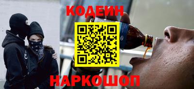 шишки Дмитров